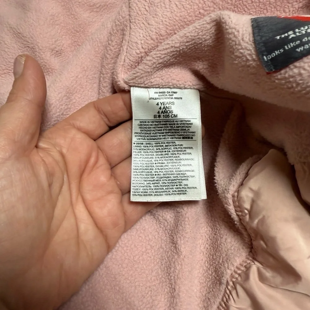 GAP| Baby & Toddler Heavyweight Sherpa-Lined PrimaLoft® Puffer Jacket- Size 4